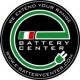 e-batterycenter Logo